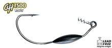 OMTD T-Swimbait Weighted serie OH1500